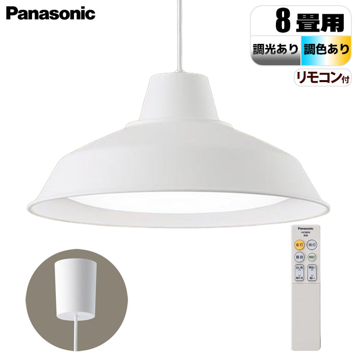 V݉^ LED(F`dF) y_g |V[O `8  P^