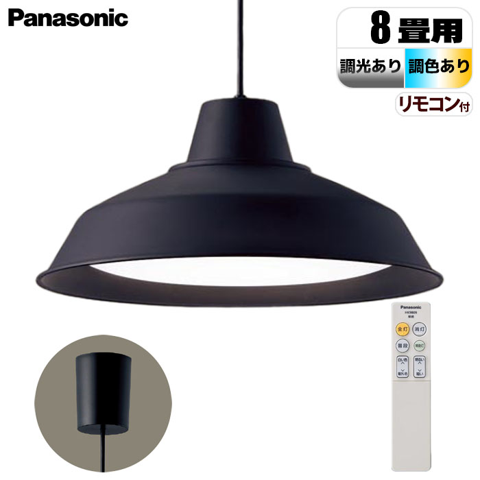 V݉^ LED(F`dF) y_g |V[O `8  P^