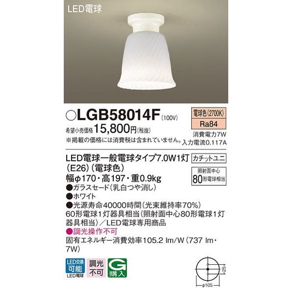 LEDV[OCg60`dF