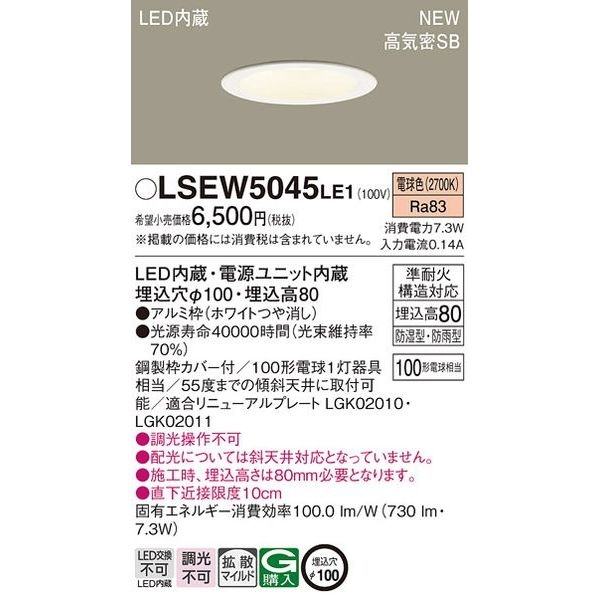 _ECg100`dFgU
