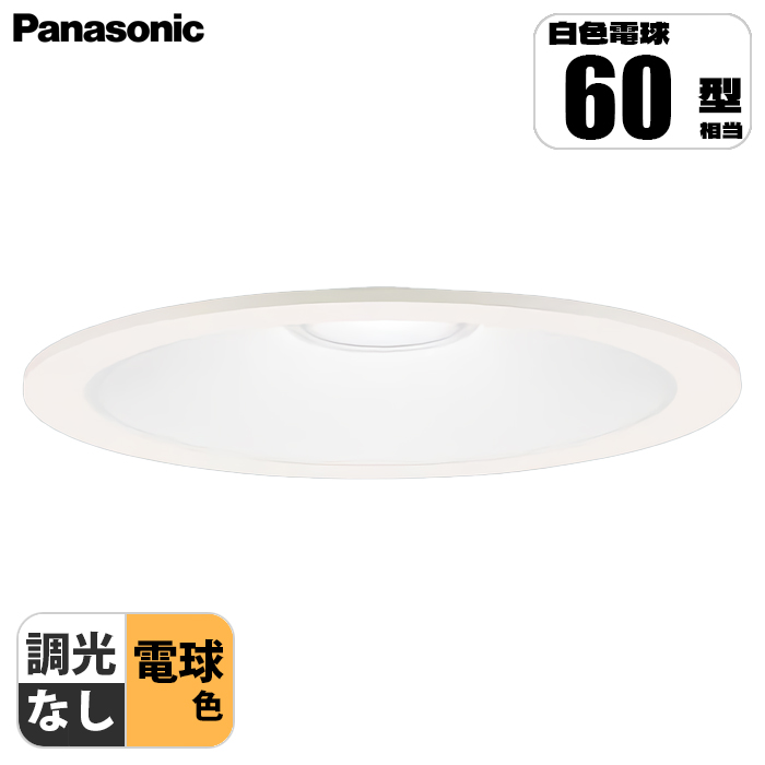 V䖄^ LED(dF) _ECg ^8HECSB`EgU^Cv(}Chz) 100 Md60`1