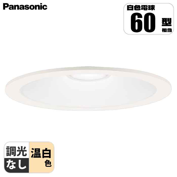V䖄^ LED(F) _ECg ^8HECSB`EgU^Cv(}Chz) 100 Md60`1