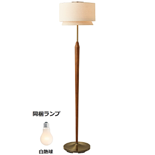 インターフォルム インターフォルム フロアライト スタンドライト LT