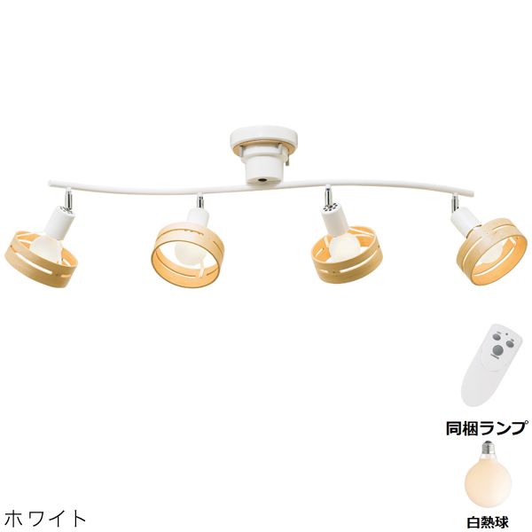 フロアライト アーチの人気商品・通販・価格比較 - 価格.com