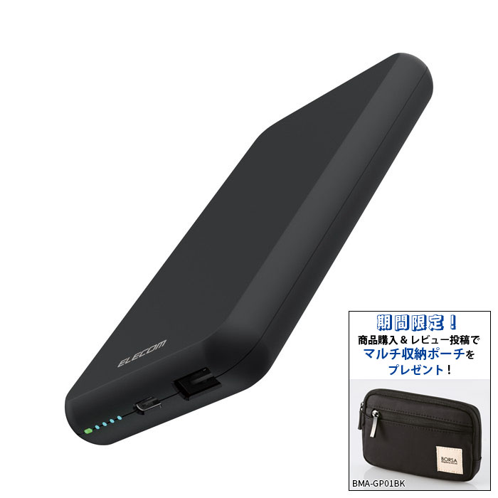 oCobe[ 10000mAh e o(Type-C×1) o(USB-A×1) ܂[dΉ ubNyr[eŃ|[`v[g!z
