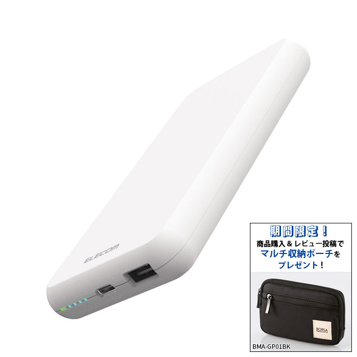 oCobe[ 10000mAh e o(Type-C×1) o(USB-A×1) ܂[dΉ zCgyr[eŃ|[`v[g!z