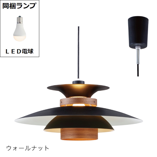 Mercero [�����`�F��]