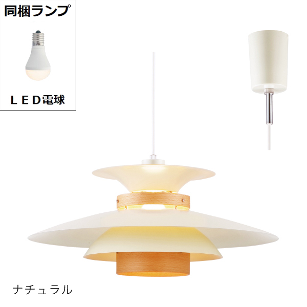 Mercero [�����`�F��]