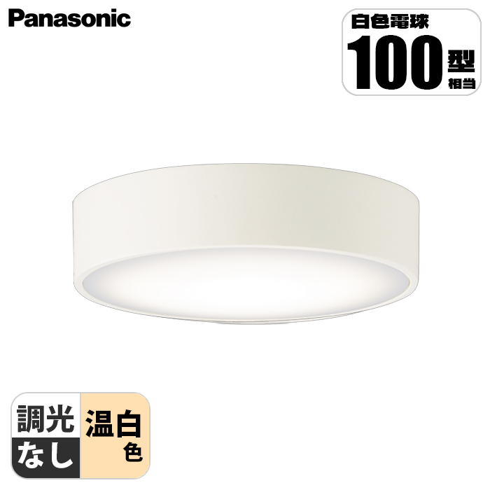 V䒼t^Eǒt^ LED(dF) _EV[O gU^Cv Md100`1