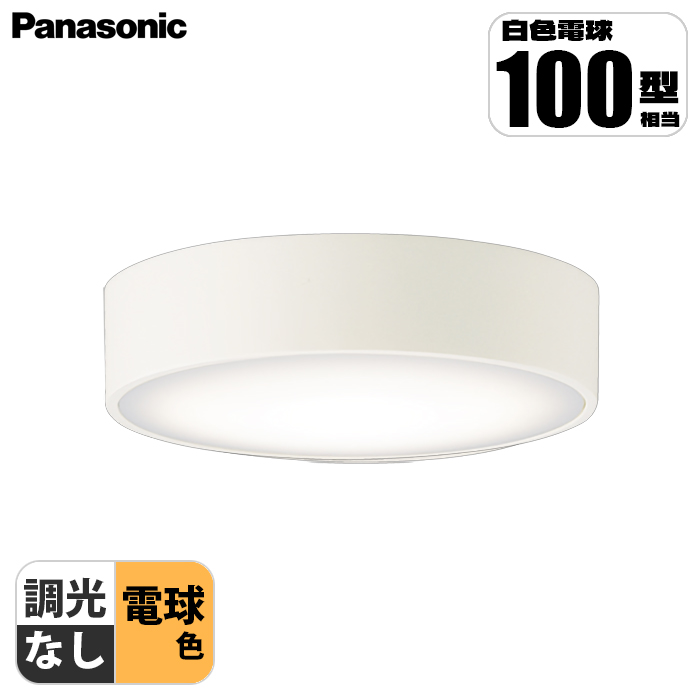 V䒼t^Eǒt^ LED(F) _EV[O gU^Cv Md100`1