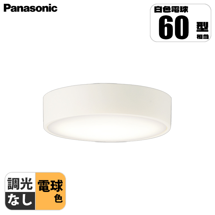 V䒼t^Eǒt^ LED(dF) _EV[O gU^Cv Md60`1