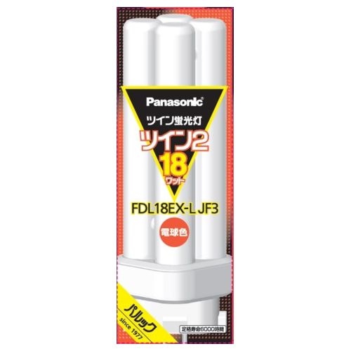 パナソニック ツイン2 FDL18EX-LJF3 (電球・蛍光灯) 価格比較