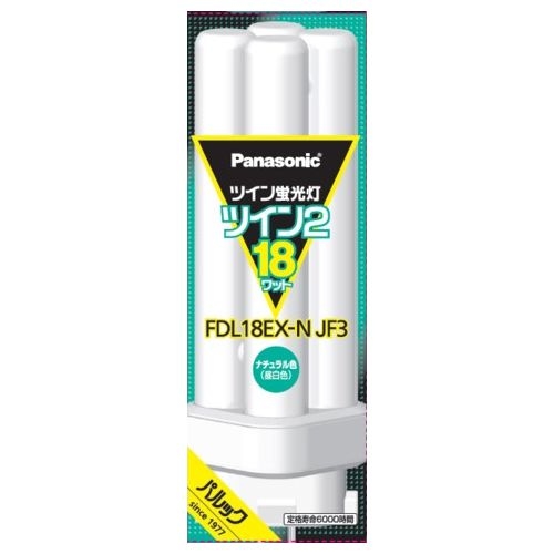 パナソニック ツイン2 FDL18EX-NJF3 (電球・蛍光灯) 価格比較