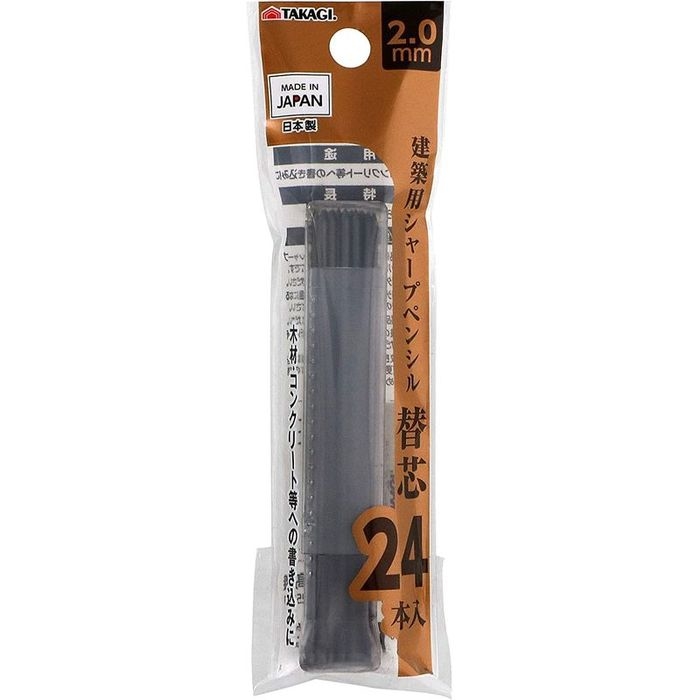 zpV[vyV֐c24{ 2.0mmHB