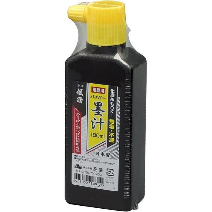 zpnCp[n` 180ml