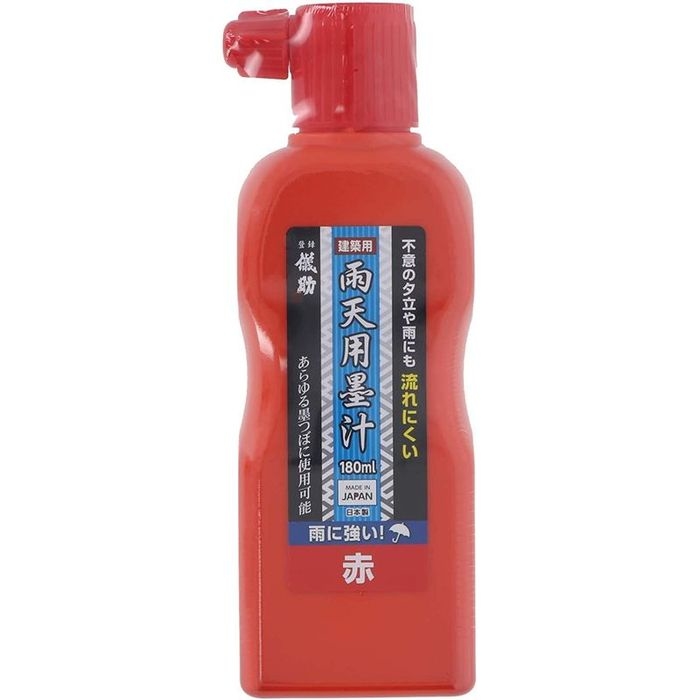 JVpn`  180ml
