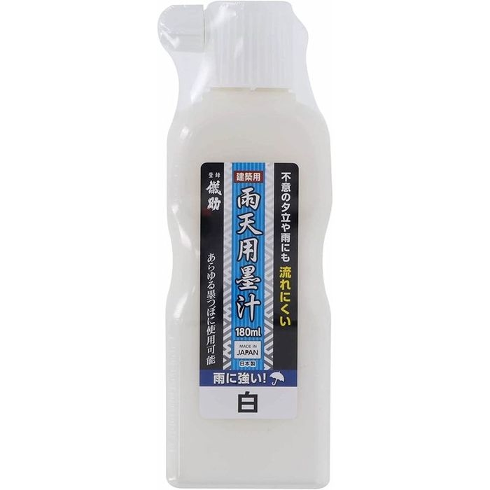 JVpn`  180ml