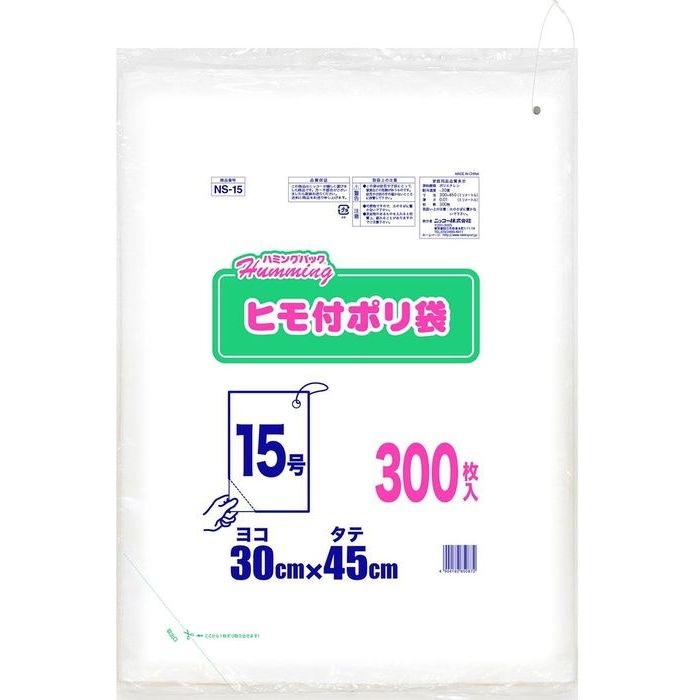 n~OpbN qt| 15 300 NS-15