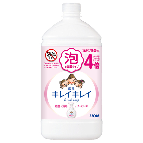 LCLCnh\[v 282198