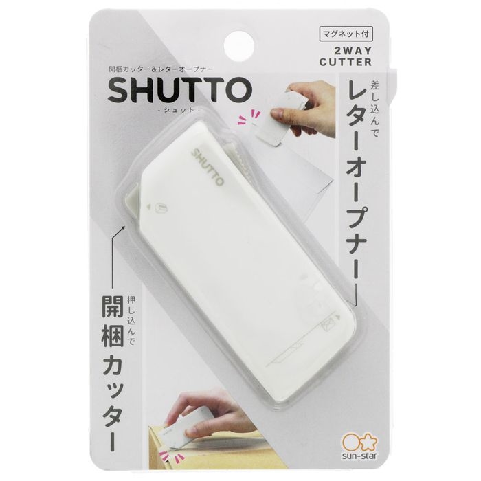 専用となります 楽らく2WAYカーテンS | カー用品のセイワ