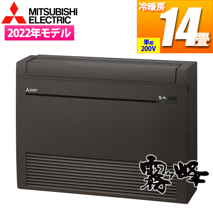 GAR 14p nEWOGAR KV[Y (P200V) u`y֓@lEzz