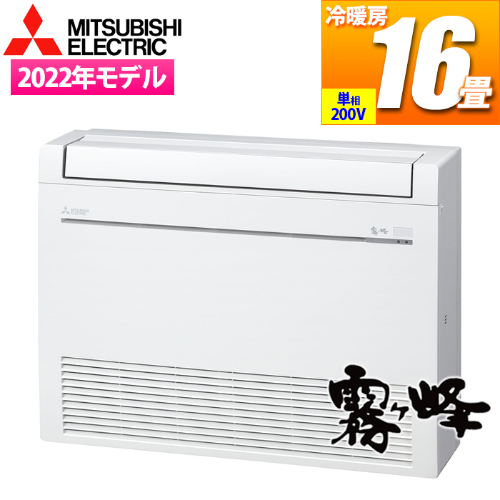 GAR 16p nEWOGAR KV[Y (P200V) u`y֓@lEzz