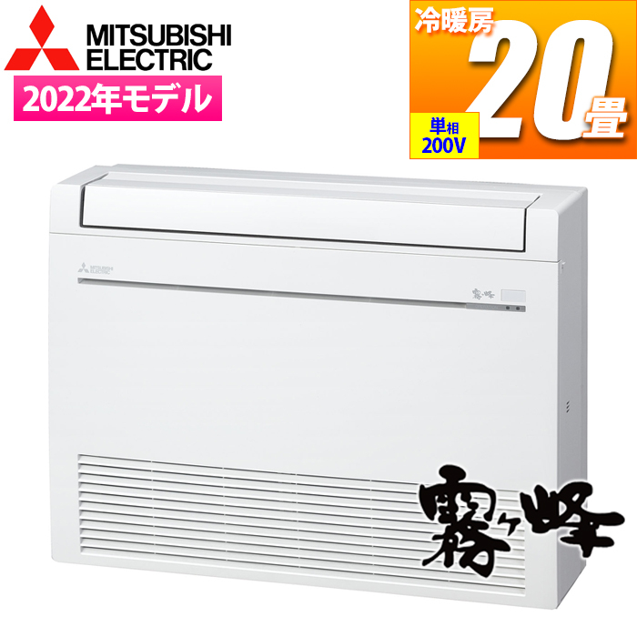 GAR 20p nEWOGAR KV[Y (P200V) u`y֓@lEzz
