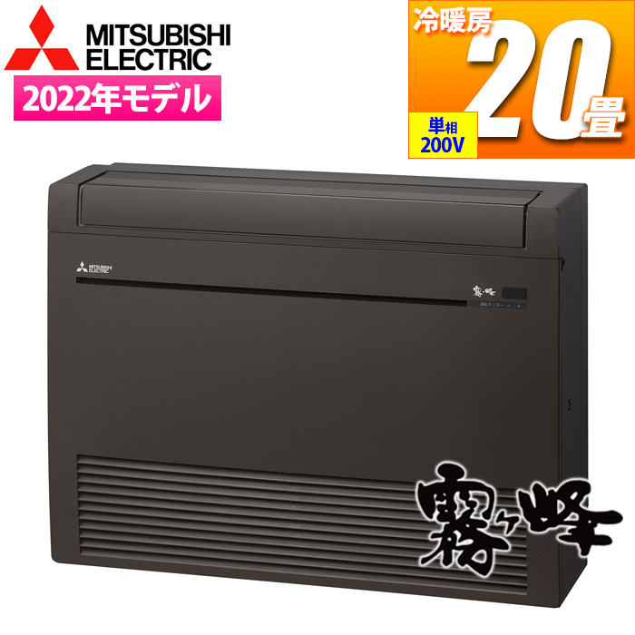 GAR 20p nEWOGAR KV[Y (P200V) u`y֓@lEzz