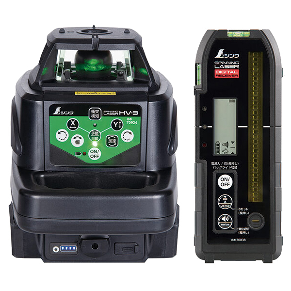 XsjO[U[ HV-3 O[ fW^t