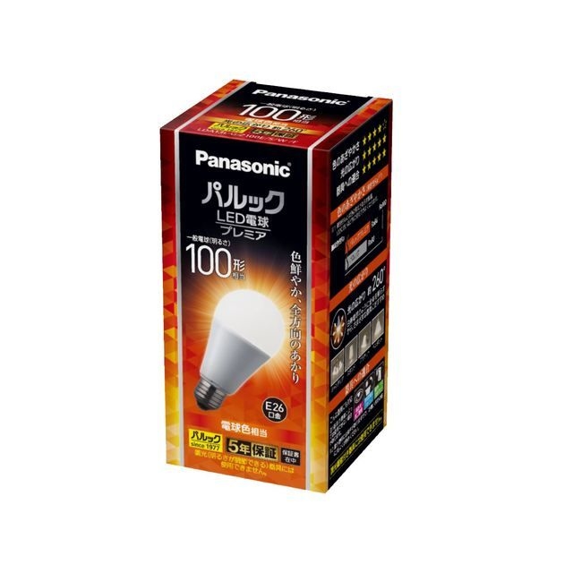 pbN LEDd v~A 12.9W(dF) SɍLzp 260x