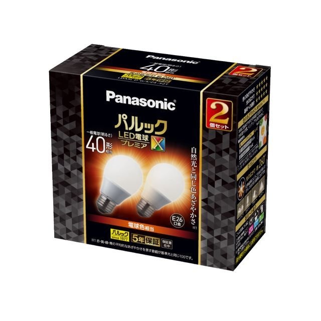 pbN LEDd v~AX 4.9W 2(dF) RƓF₩(FRa90)