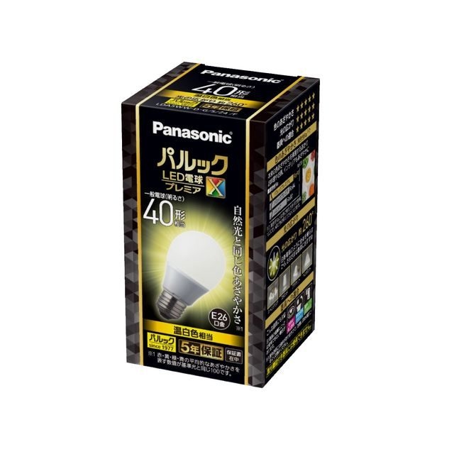 pbN LEDd v~AX 4.9W(F) RƓF₩(FRa90)