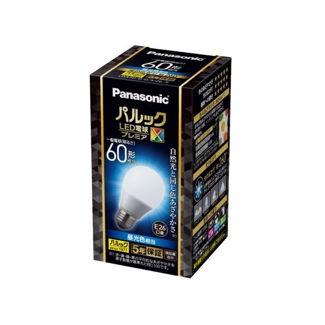 pbN LEDd v~AX 7.3W(F) RƓF₩(FRa90)