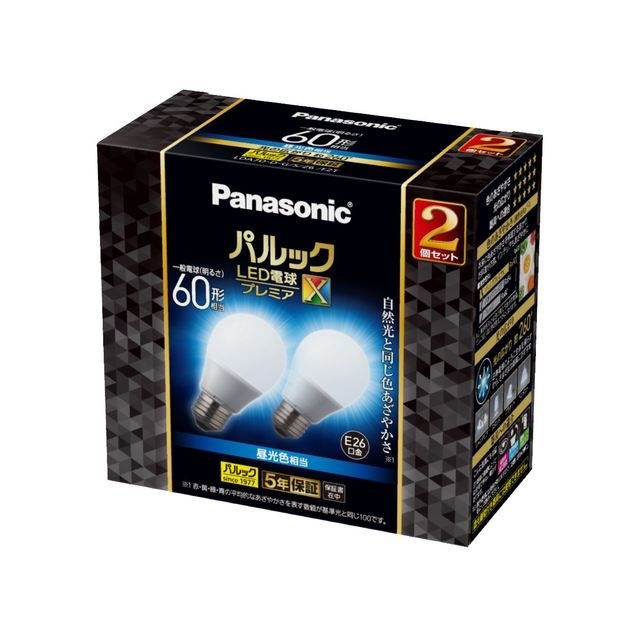 pbN LEDd v~AX 7.3W 2(F) RƓF₩(FRa90)