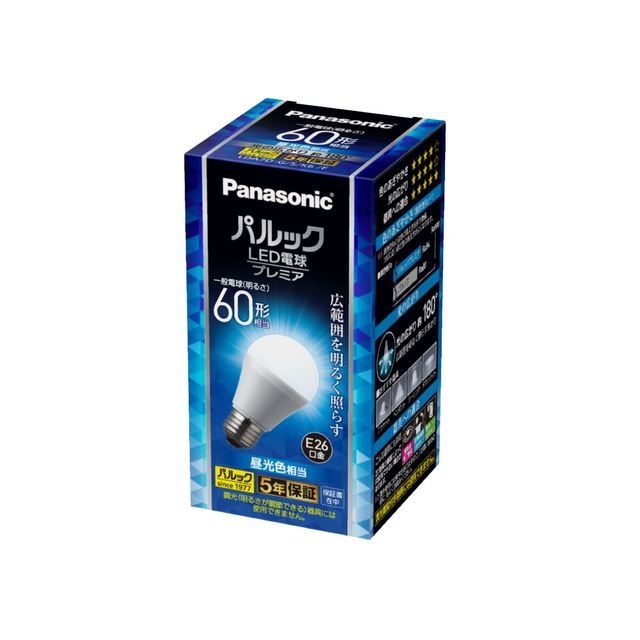 pbN LEDd v~A 7.0W(F) OEfMގ{HΉ