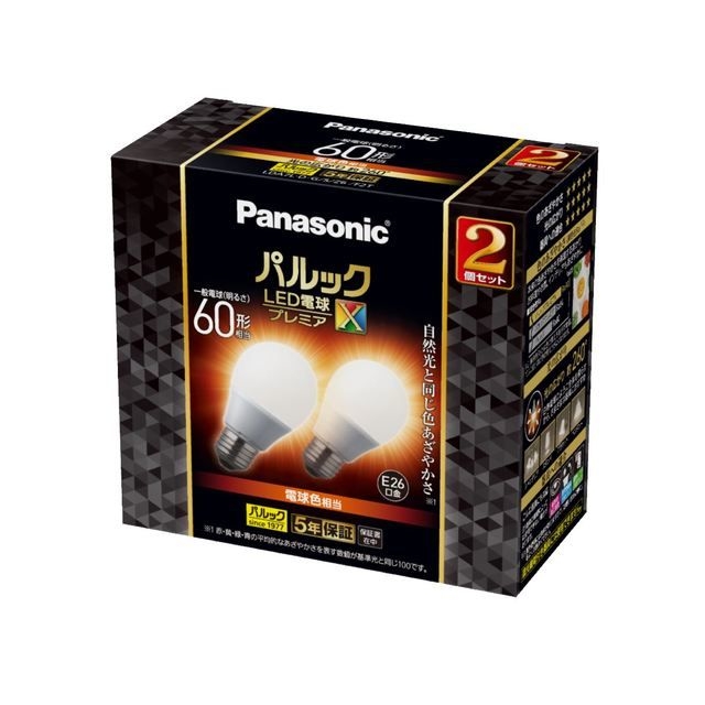 pbN LEDd v~AX 7.4W 2(dF) RƓF₩(FRa90)