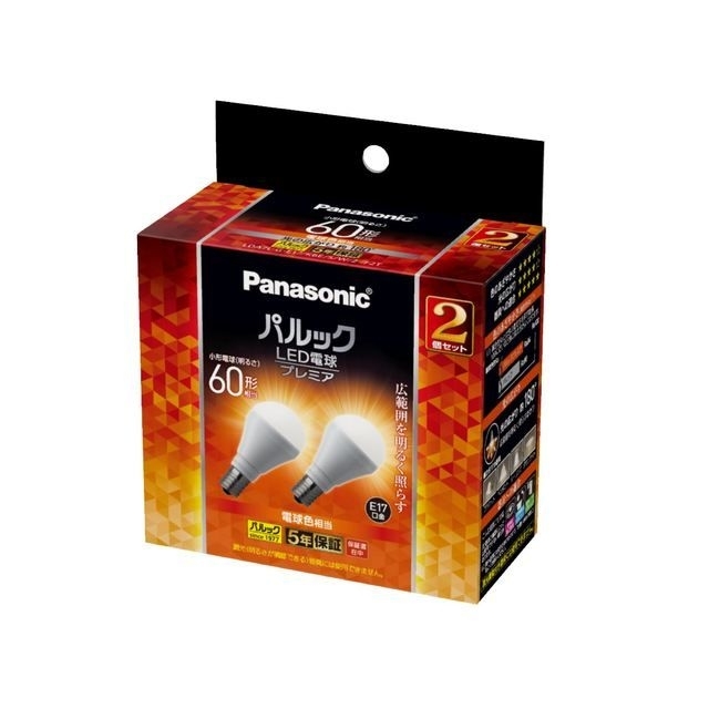 pbN LEDd v~A 7.0W 2(dF) lbNXȃ~jNvgd`