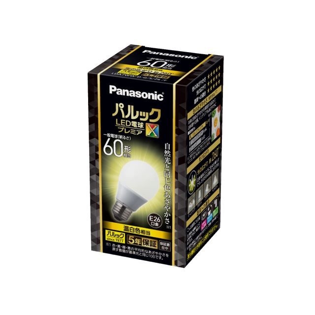 pbN LEDd v~AX 7.4W(F) RƓF₩(FRa90)