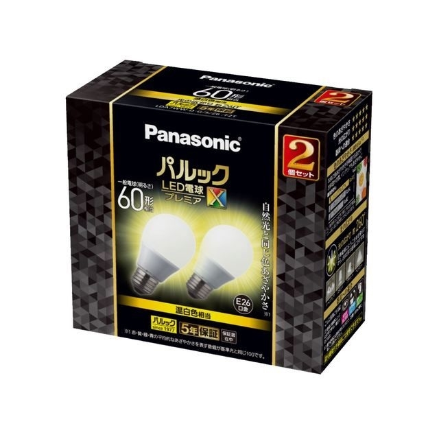 pbN LEDd v~AX 7.4W 2(F) RƓF₩(FRa90)