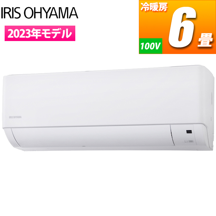 公式】【公式】Panasonic LSEB4032LE1 三個セット 照明 | blog