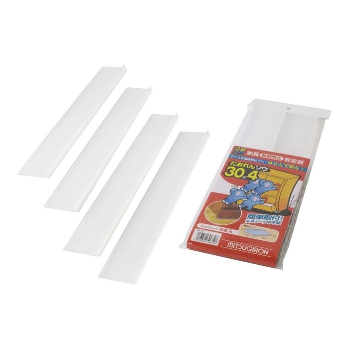 �������]�E (ST-27 30cm(4��))