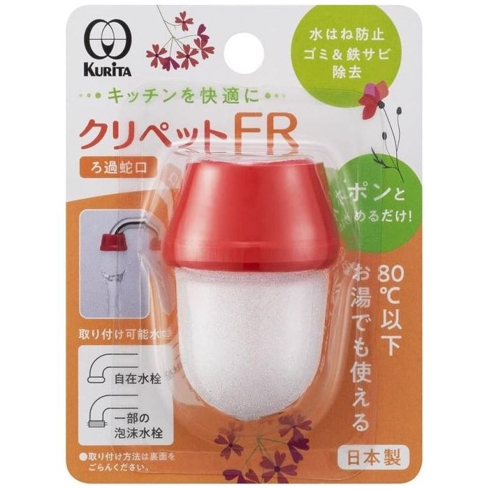 NybgFR