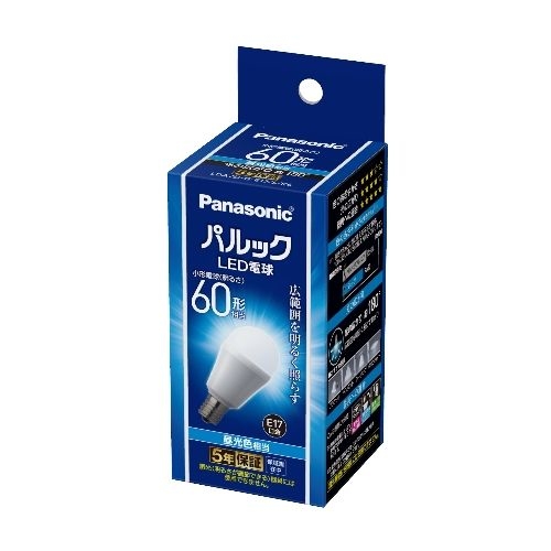 パルック LED電球 6.9W(昼光色相当) 配光角180度で広範囲を明るく照らす
