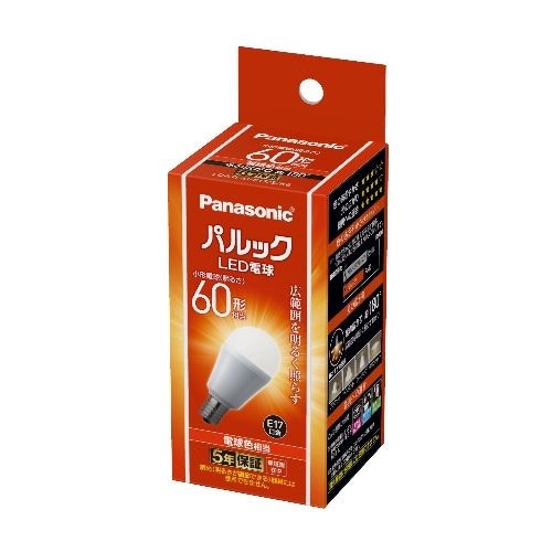 パルック LED電球 7.1W(電球色相当) 配光角180度で広範囲を明るく照らす