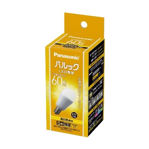 パルック LED電球 7.1W(温白色相当) 配光角180度で広範囲を明るく照らす