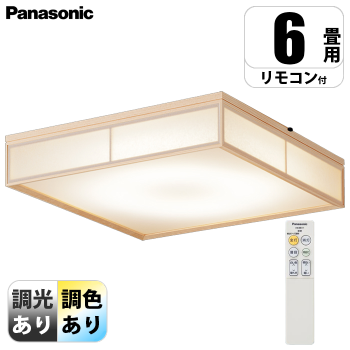 V[OCg V䒼t^ LED(F`dF) EFEJ`bgF  plt^ `6