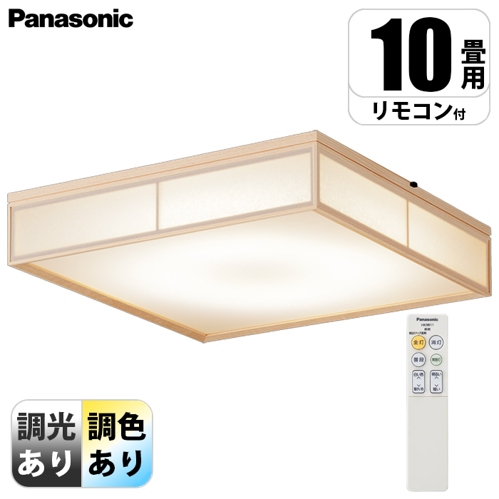 V[OCg V䒼t^ LED(F`dF) EFEJ`bgF  plt^ `10