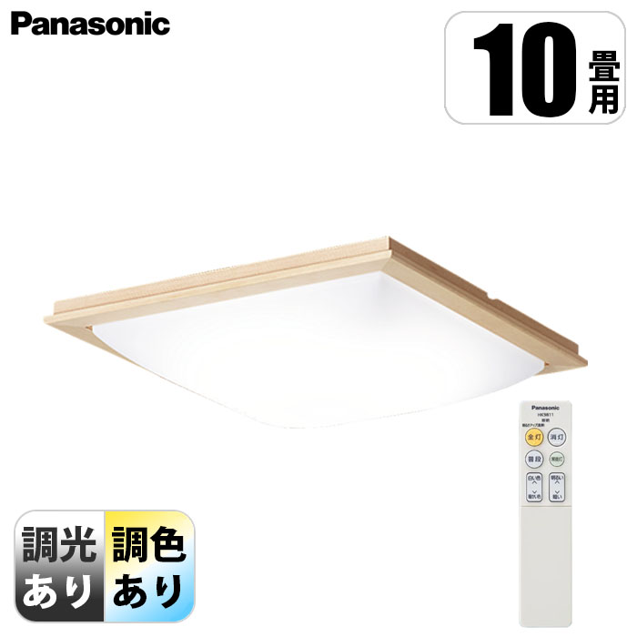 V䒼t^ LED(F`dF) V[OCg RERFEJ`bgF `10