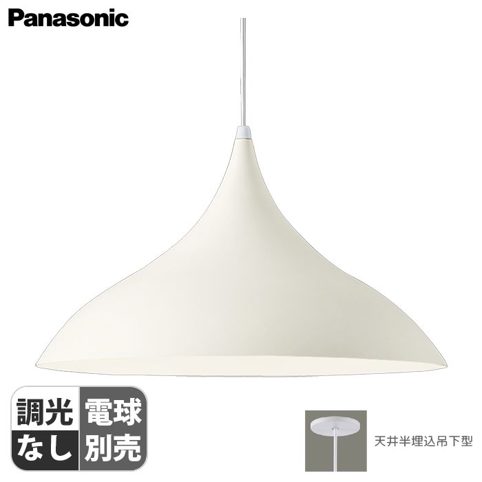 V䔼݉^ LEDy_g A~Z[h^Cv a:70 mm zCg*