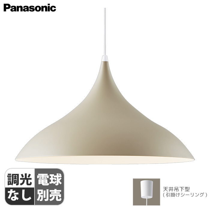 V݉^ LEDy_g A~Z[h^CvE|V[O x[W